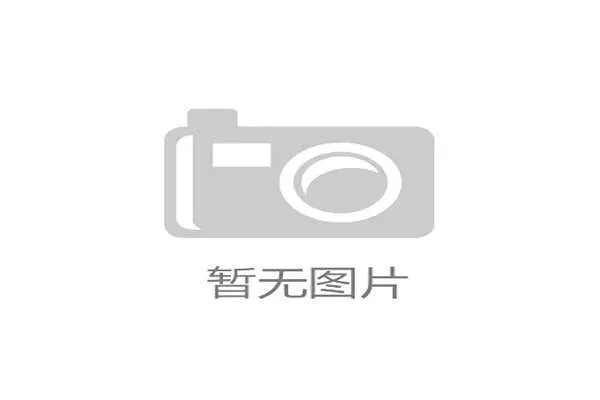 云丘山概况、云丘竞速山川，越野挑战赛燃动启程