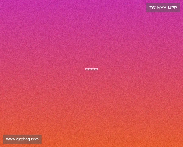 上海浦东体育中心