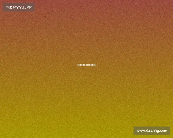 世界杯水上赛事 世界杯水位