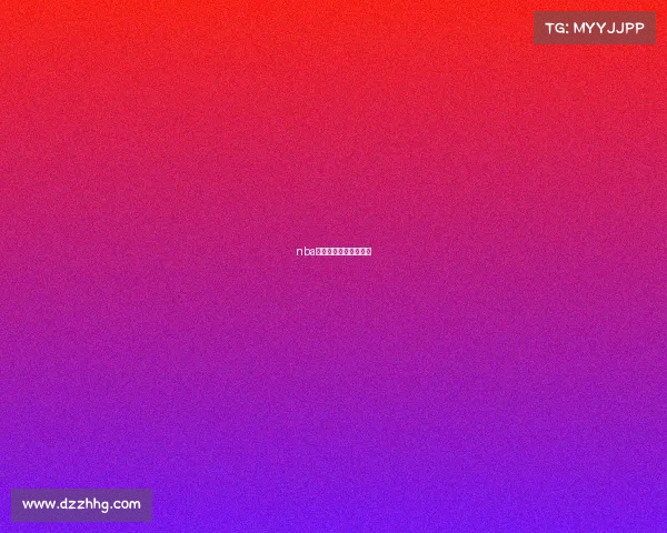 nba球员国际赛事走步比赛