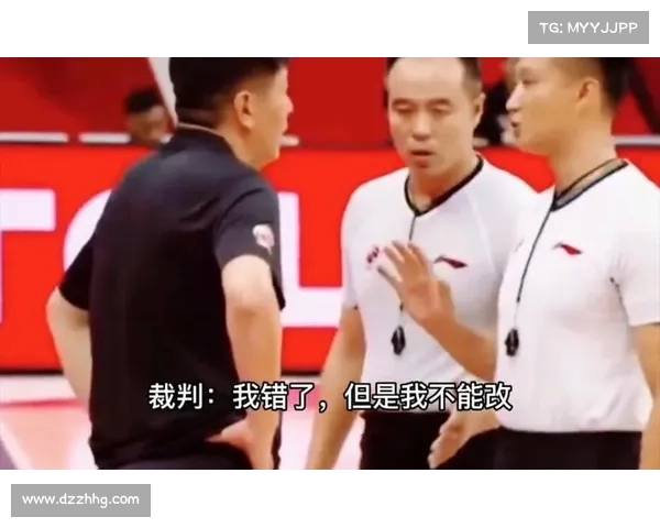 cba我错了但不能改