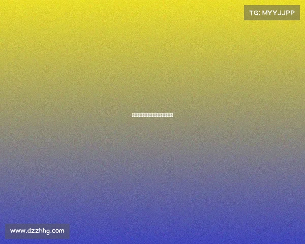 乐虎做过哪些赛事、乐虎哪年推出的