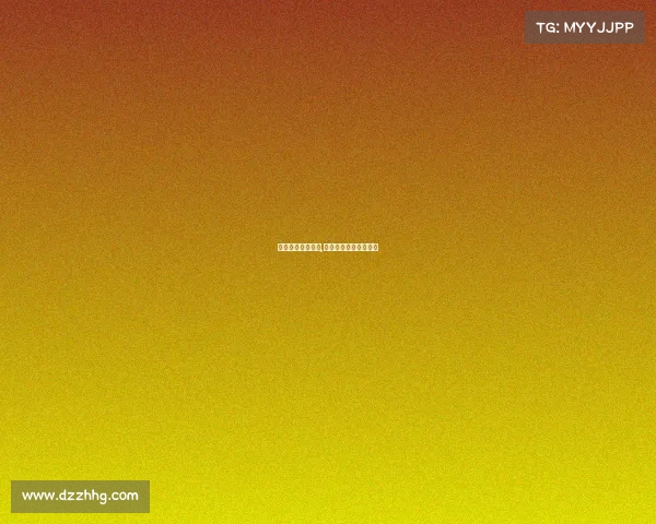 全国赛事管理办法,全国赛事管理办法全文