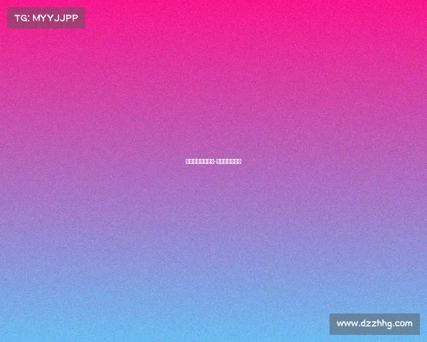 国际足联顶级赛事-国际足联的比赛