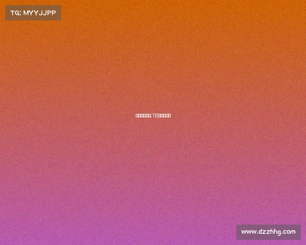 双牙赛事集锦;18年双牙大战