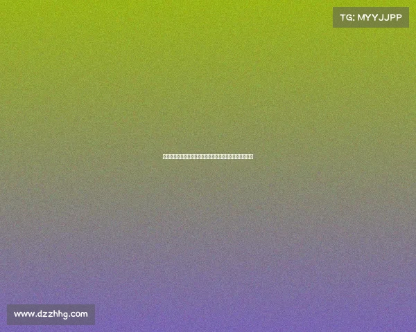 香水芬芳品牌倾情赞助国际体育盛典共创激情优雅传奇时刻