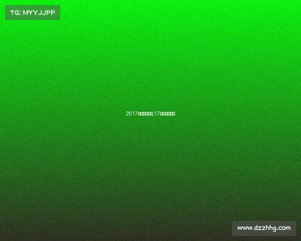 2017游泳赛事安排,17届游泳锦标赛