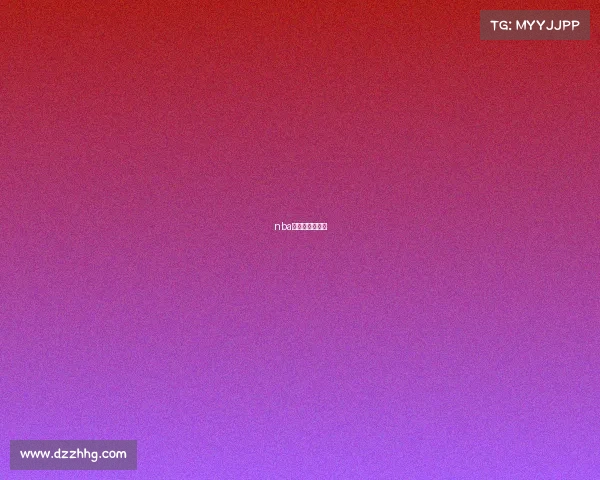 nba篮球比赛赛程表 nba篮球比赛赛程表