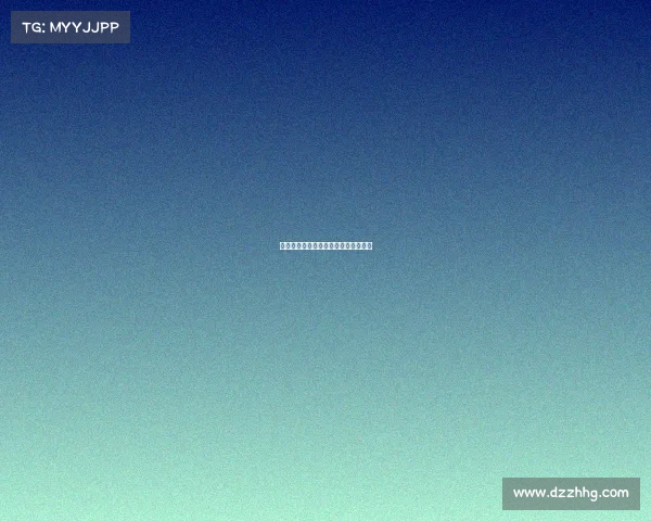 世界羽联积分赛事、世界羽联积分规则