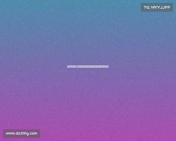 快船最新赛事(洛杉矶快船最新赛事强势逆转力克强敌豪取连胜)