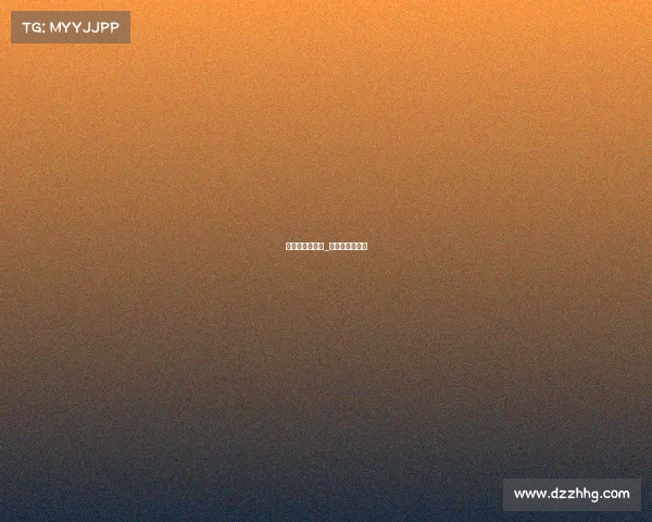 昨天皇马的赛事_昨天皇马赢了吗