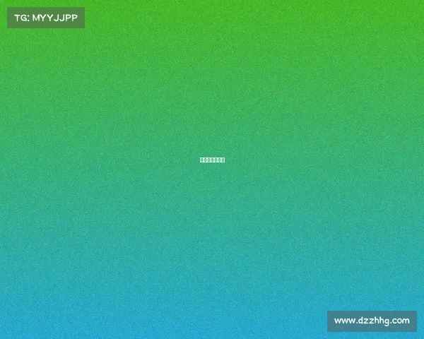 深圳大运会足球