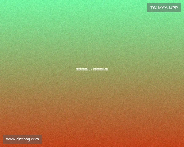 摔跤国际赛事—2021摔跤国际赛事5月份