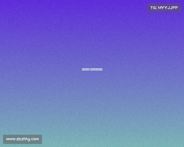 赛事总得牌 大小盘—牌型大小